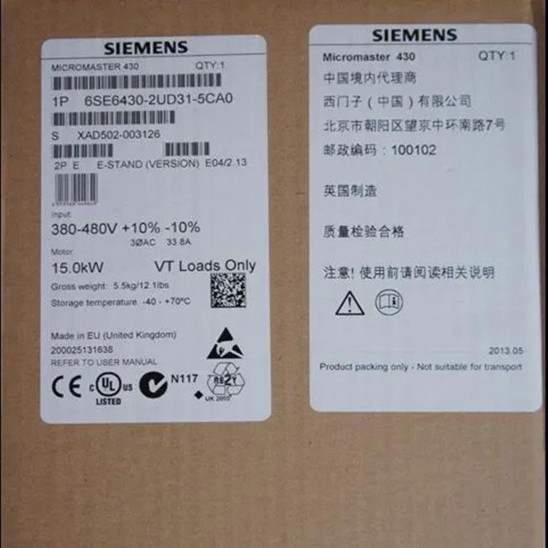 3 phase Inverter Siemens 6SE6430-2UD31-1CA0 