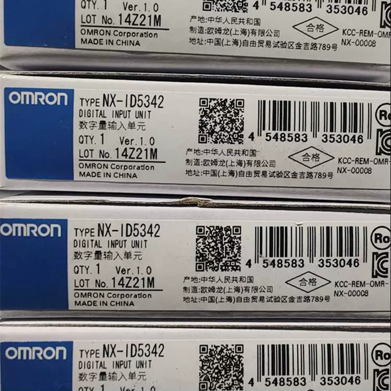 Low Price Plc NX-ID5342 Omron 